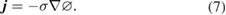 Equation (7)