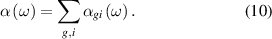Equation (10)