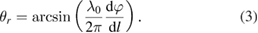 Equation (3)