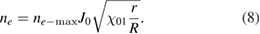 Equation (8)