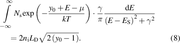 Equation (8)
