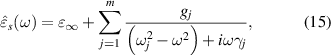Equation (15)