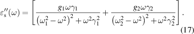 Equation (17)