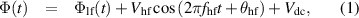 Equation (1)