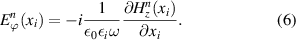 Equation (6)