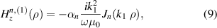 Equation (9)