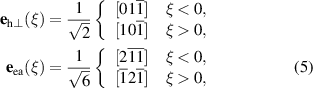 Equation (5)