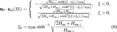 Equation (6)