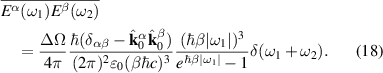 Equation (18)