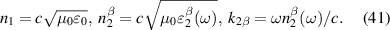 Equation (41)