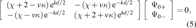 Equation (5)