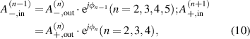 Equation (10)