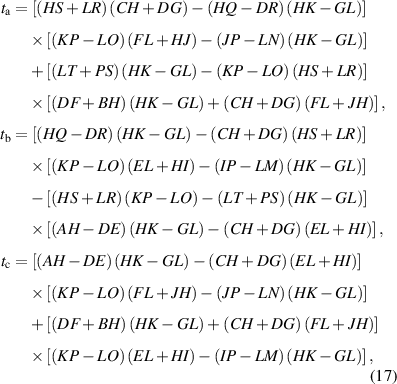 Equation (17)