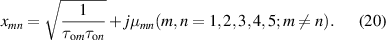 Equation (20)