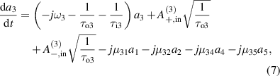Equation (7)