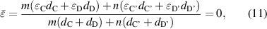 Equation (11)
