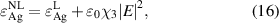 Equation (16)