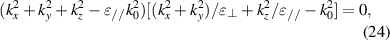 Equation (24)