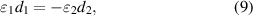 Equation (9)