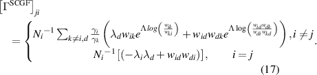 Equation (17)