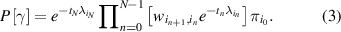 Equation (3)