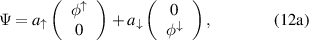 Equation (12a)
