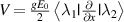 $V = \frac{{g{E_0}}}{2}\left\langle {{\lambda _1}{\text{|}}\frac{\partial }{{\partial x}}{\text{|}}{\lambda _2}} \right\rangle $