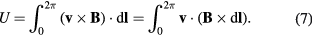 Equation (7)