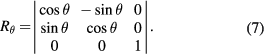 Equation (7)