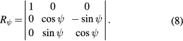 Equation (8)