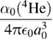 $ \newcommand{\greeksym}[1]{{\usefont{U}{psy}{m}{n}#1}} \newcommand{\e}{{\rm e}} \displaystyle \frac{\alpha_0({\hspace{0pt}}^4{\rm He})}{4{\rm{\pi}}\epsilon_0a_0^3} $ 