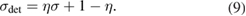 Equation (9)