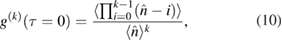 Equation (10)
