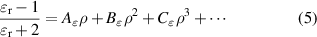 Equation (5)