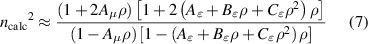 Equation (7)
