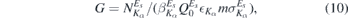 Equation (10)