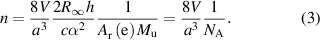 Equation (3)