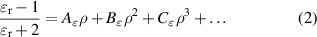 Equation (2)