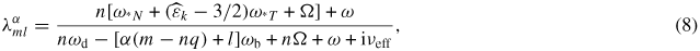 Equation (8)