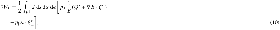 Equation (10)