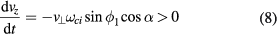 Equation (8)