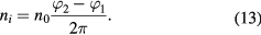 Equation (13)
