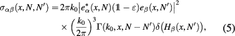 Equation (5)