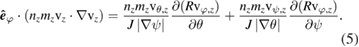 Equation (5)