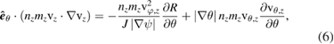 Equation (6)