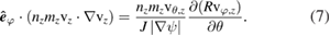 Equation (7)