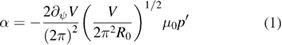 Equation (1)