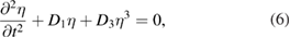 Equation (6)
