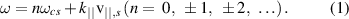 Equation (1)