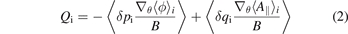 Equation (2)